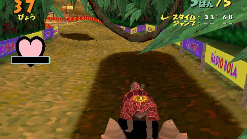 Armadillo Racing screenshot 2