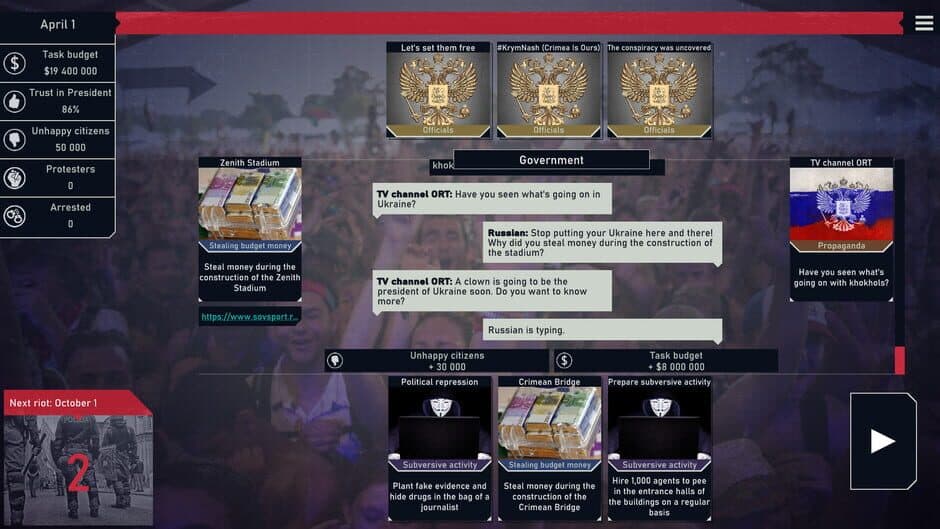 US Spy: Mission in Russia screenshot 3