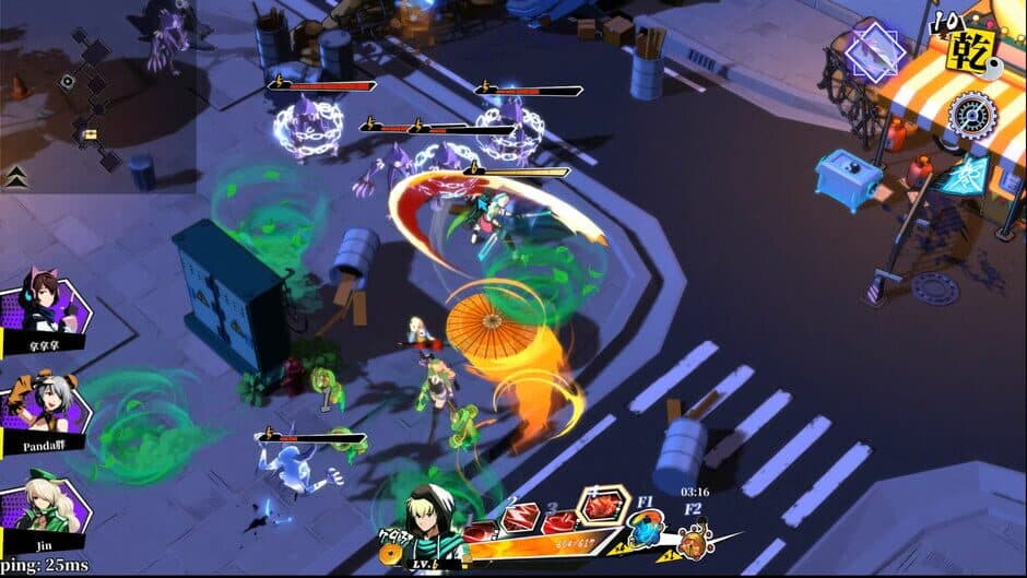 Zengeon screenshot 1