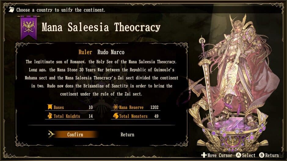 Brigandine: The Legend of Runersia screenshot 6