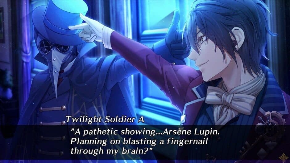 Code: Realize - Future Blessings screenshot 3