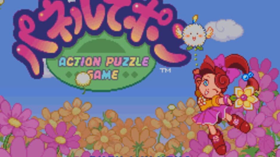 Panel de Pon screenshot 1