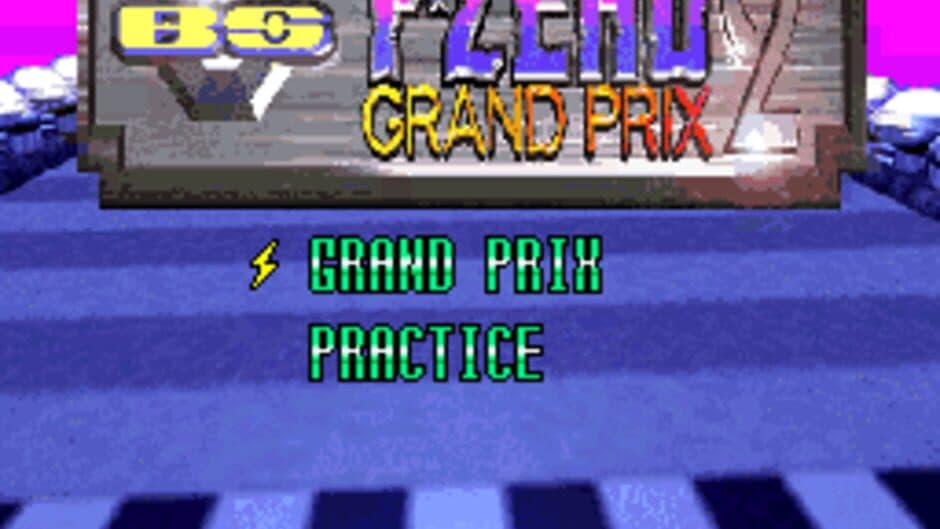 BS F-Zero Grand Prix 2: Practice screenshot 1