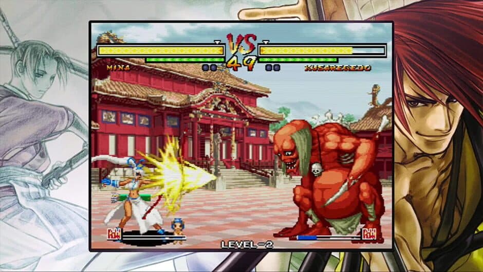 Samurai Shodown NeoGeo Collection screenshot 6