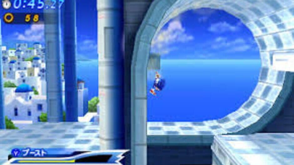 Sonic Generations screenshot 1