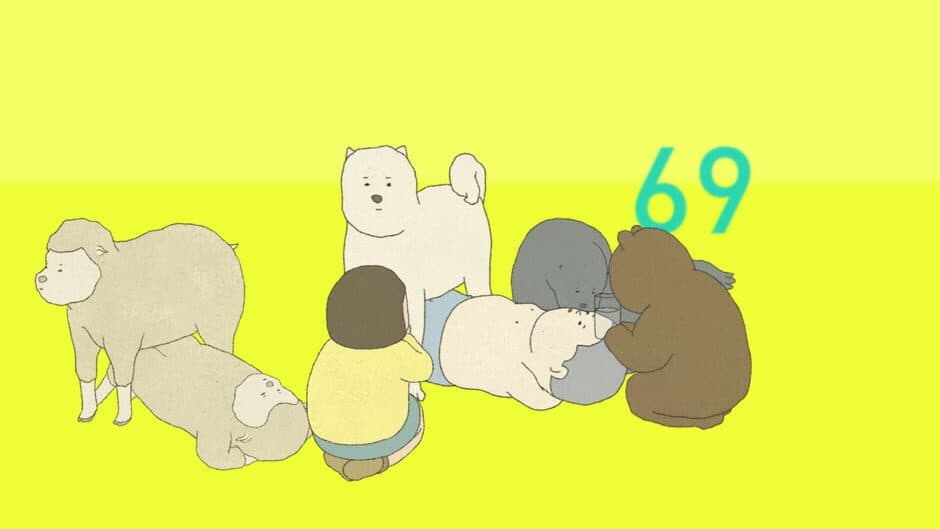 My Exercise screenshot 1