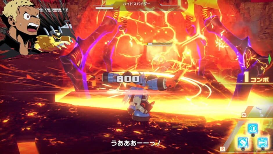 Megaton Musashi: Cross screenshot 4