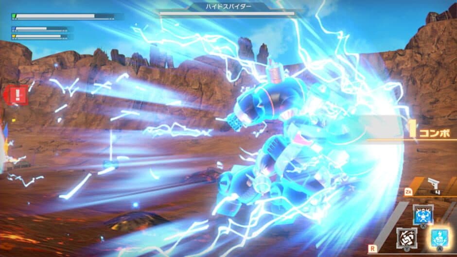 Megaton Musashi: Cross screenshot 1