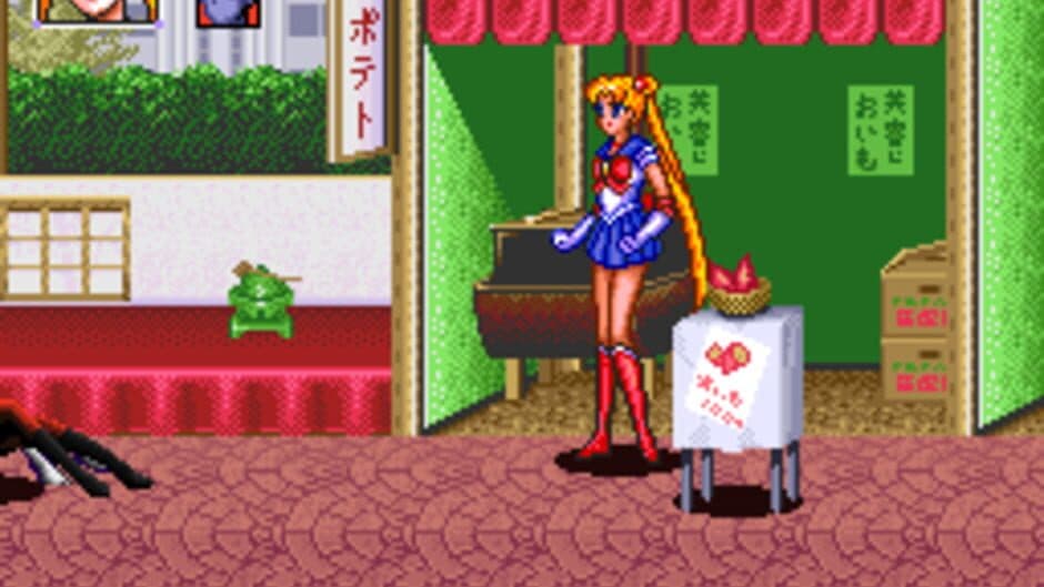 Bishoujo Senshi Sailor Moon R screenshot 3
