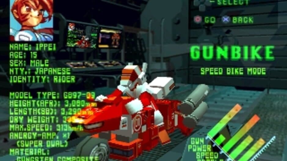 Speed Power Gunbike screenshot 1