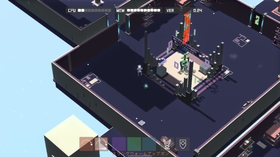 OS Omega screenshot 2