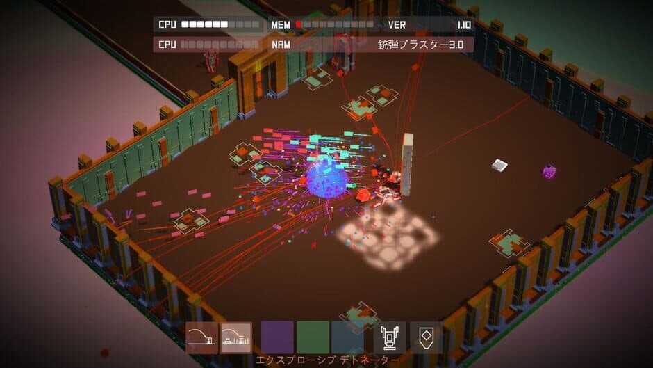 OS Omega screenshot 3