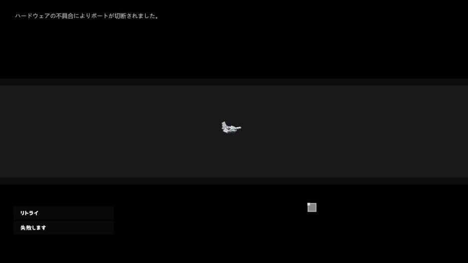 OS Omega screenshot 6