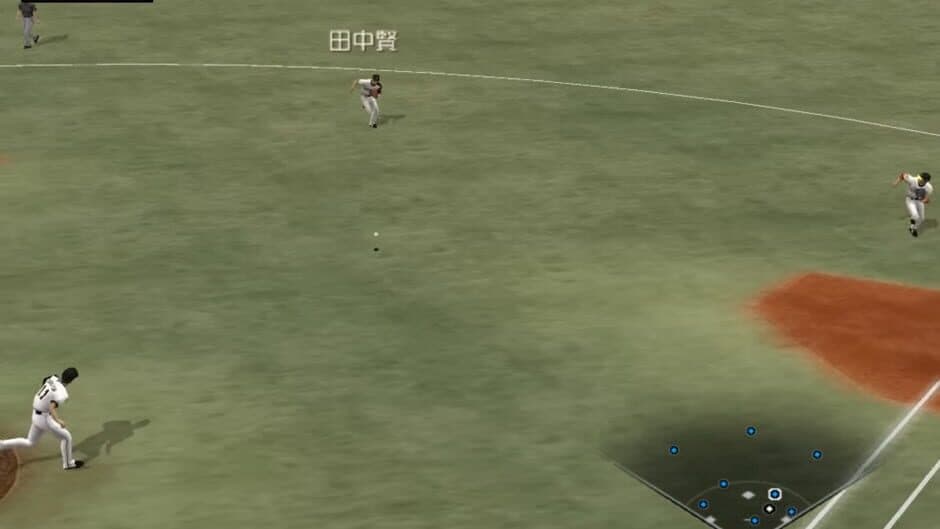 Pro Yakyuu Spirits 5 Kanzenban screenshot 3