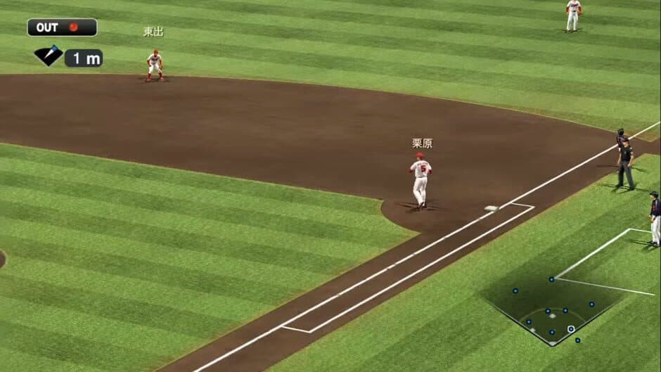 Pro Yakyuu Spirits 2013 screenshot 2