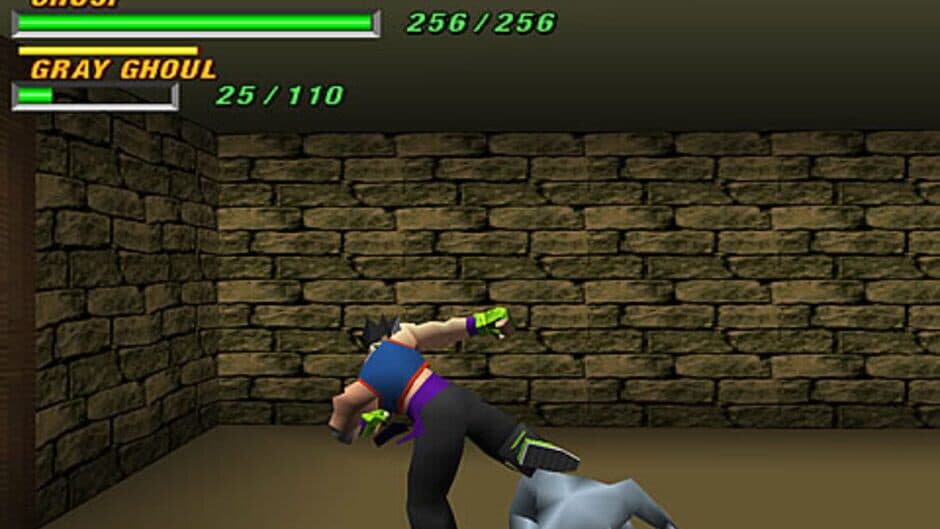 Tobal 2 screenshot 4