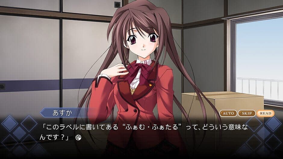 Memories Off #5: Togireta Film screenshot 2