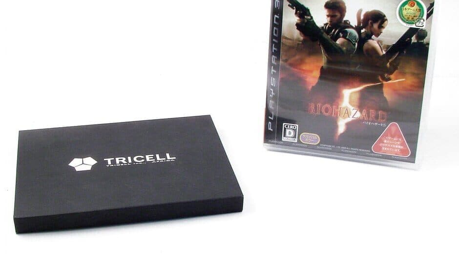 Resident Evil 5: e-Capcom Limited Edition screenshot 2