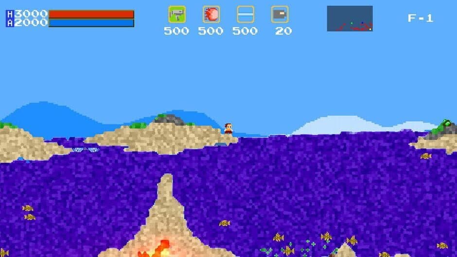 Agartha-S screenshot 3