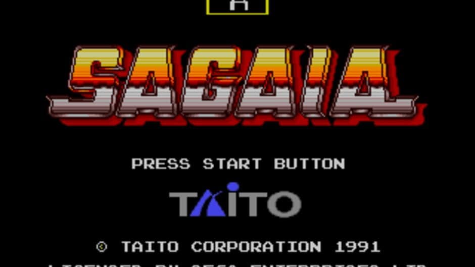 Darius II screenshot 4