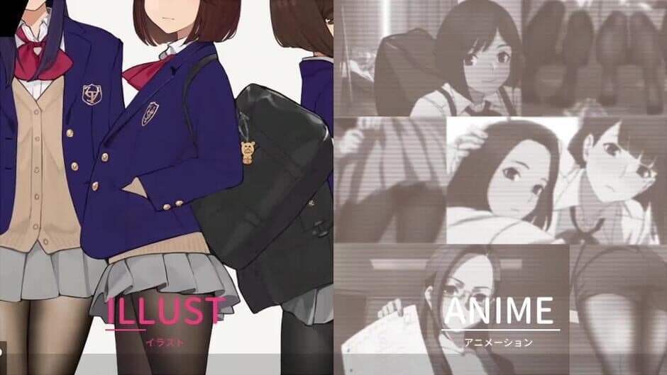 Asobu Tights screenshot 3