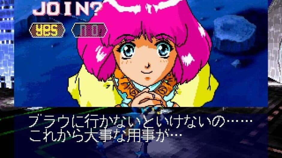 Bulk Slash screenshot 3