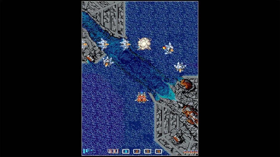 Arcade Archives: Image Fight screenshot 4