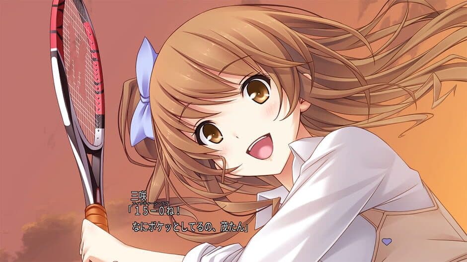 Hotch Kiss screenshot 2