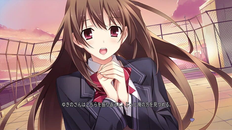 Hotch Kiss screenshot 3