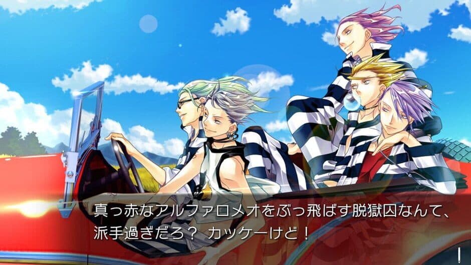 Lucky Dog 1 screenshot 3