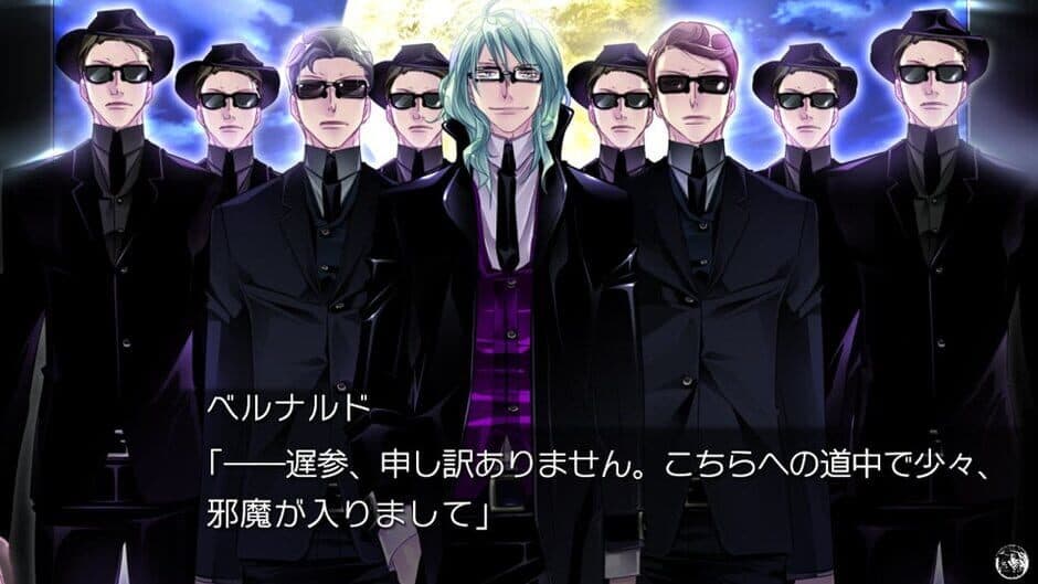 Lucky Dog 1 screenshot 1