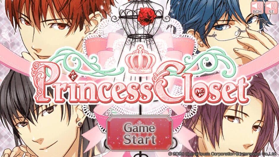 Princess Closet screenshot 1