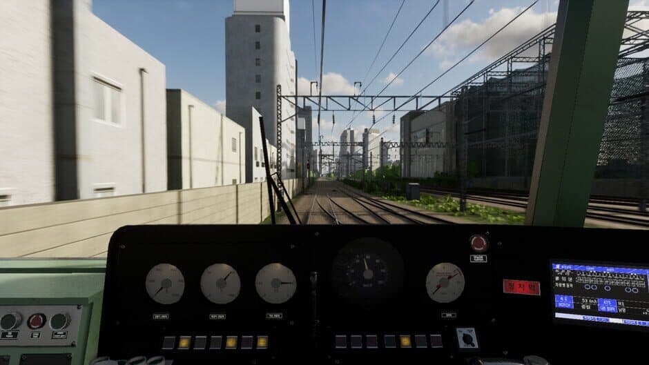 Hmmsim Metro screenshot 1