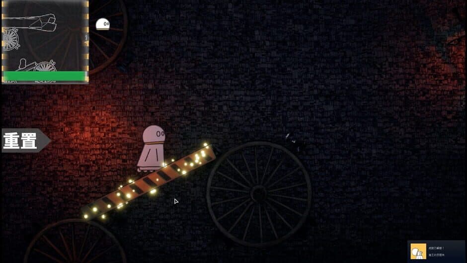 Loop Knight screenshot 5