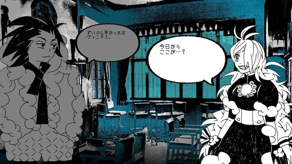 If You're a Ghost Call Me Here! screenshot 5