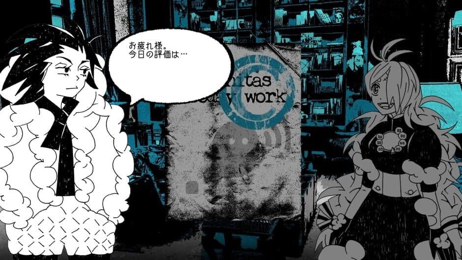 If You're a Ghost Call Me Here! screenshot 2