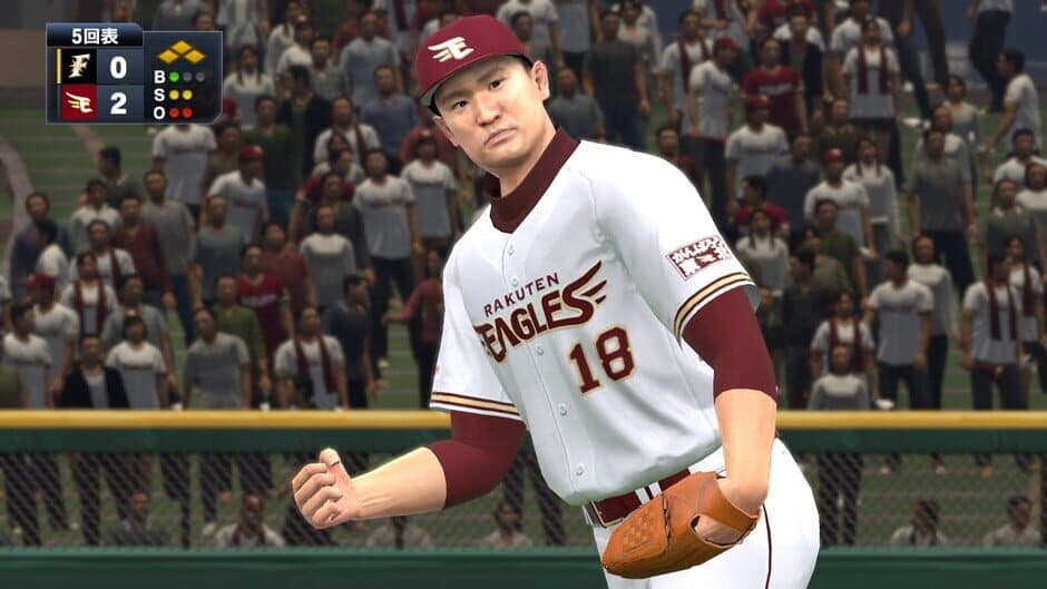 eBaseball Professional Yakyuu Spirits 2021: Grand Slam screenshot 3