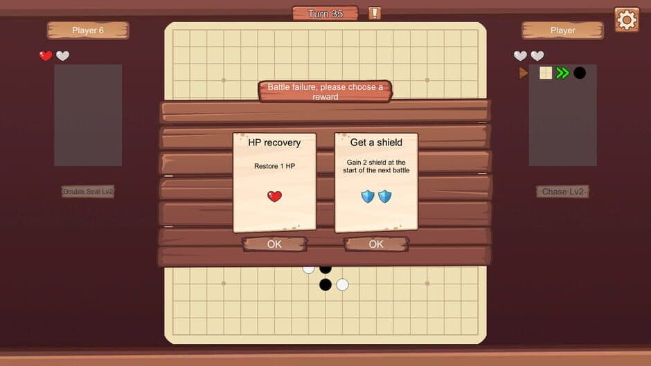 Super Gobang screenshot 4