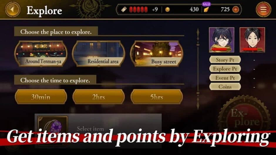 Mars Red: Edge of the Nightmare screenshot 3