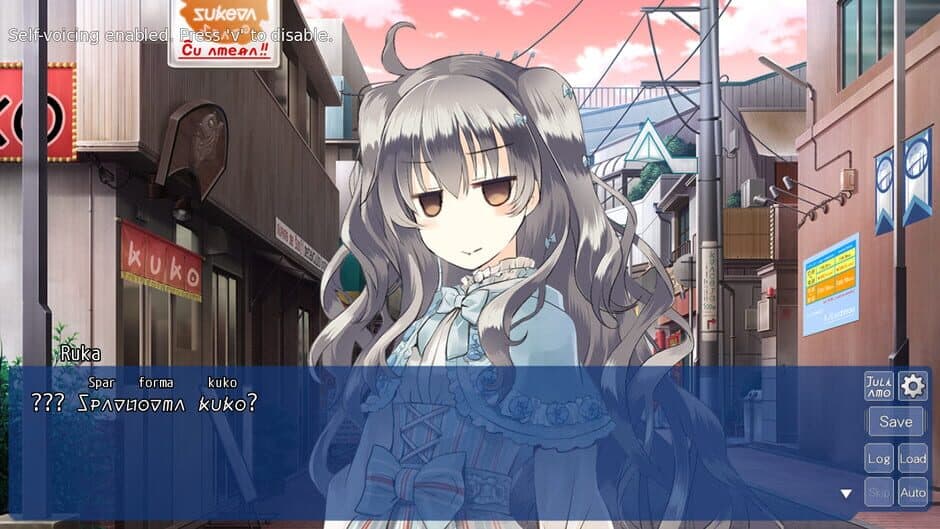 Distant Memoraĵo screenshot 2