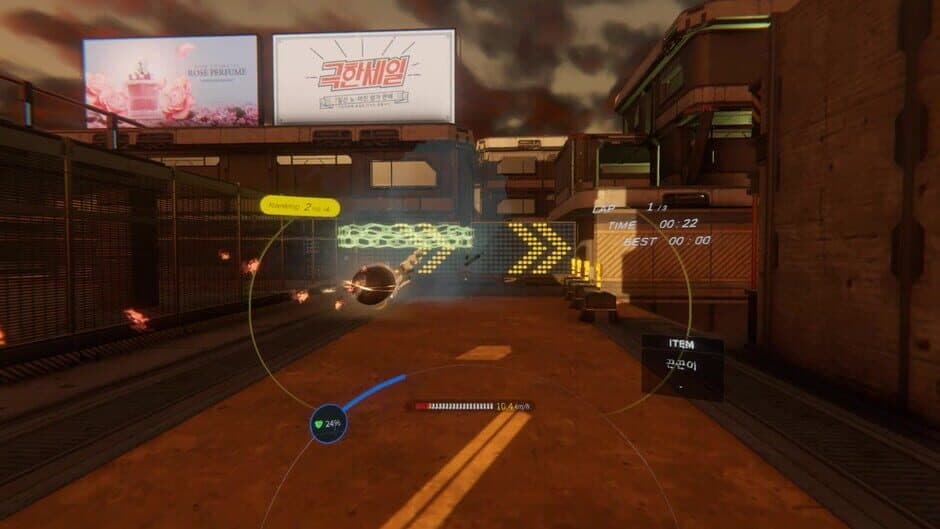 Space Sprinter VR screenshot 4