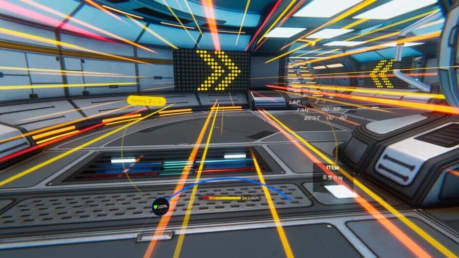 Space Sprinter VR screenshot 6