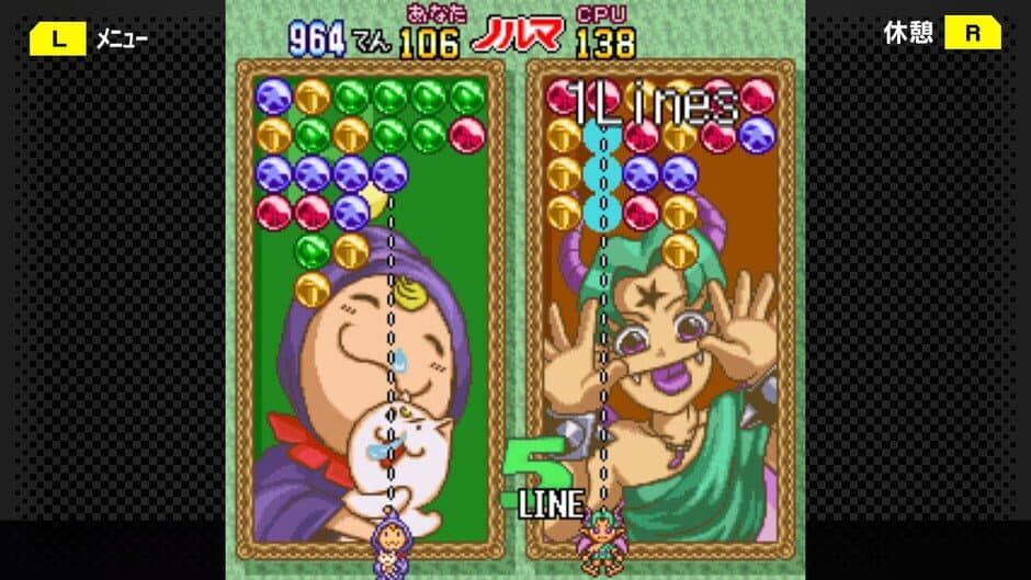 G-Mode Archives 19: Magical Drop DX screenshot 5