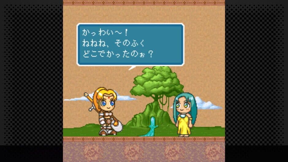 G-Mode Archives 19: Magical Drop DX screenshot 4