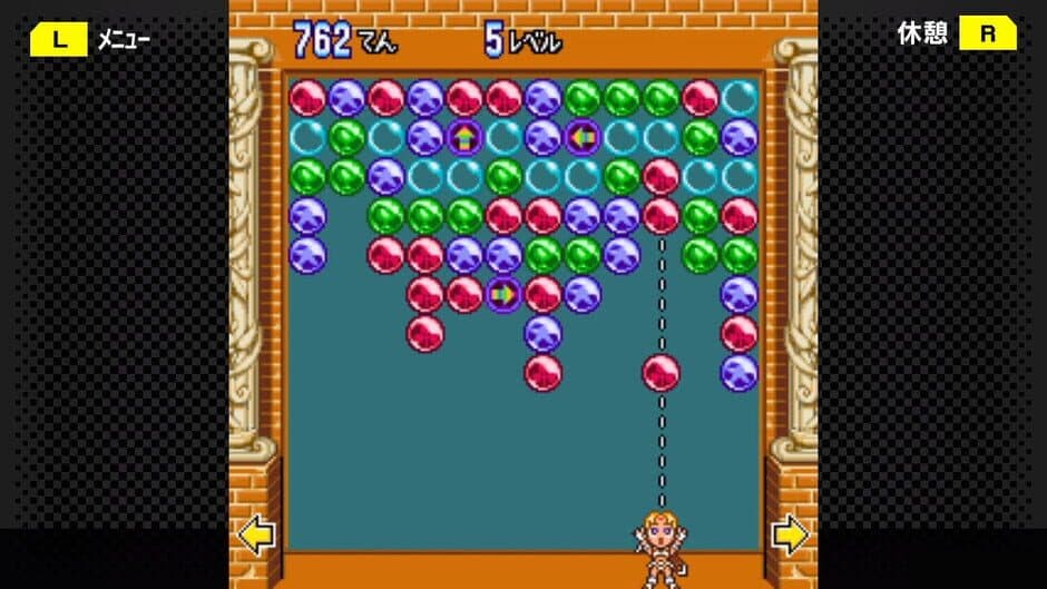 G-Mode Archives 19: Magical Drop DX screenshot 2