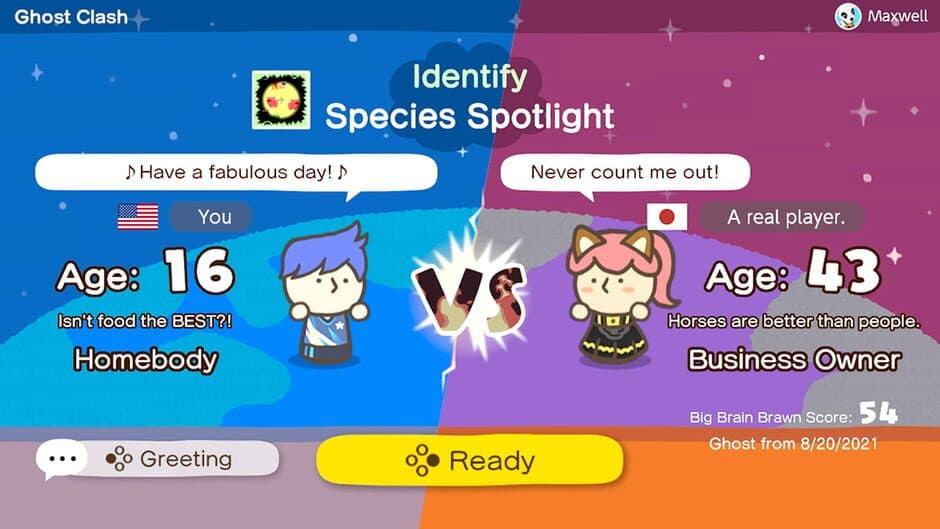 Big Brain Academy: Brain vs. Brain screenshot 5