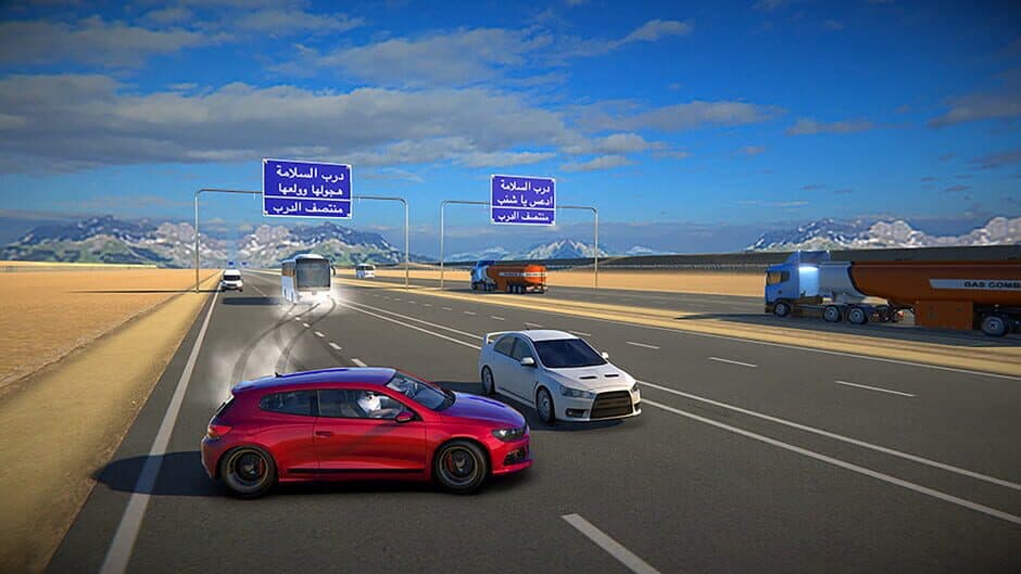 Hajwala Line screenshot 2