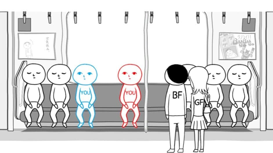 Kuukiyomi 1 2 3+ screenshot 4