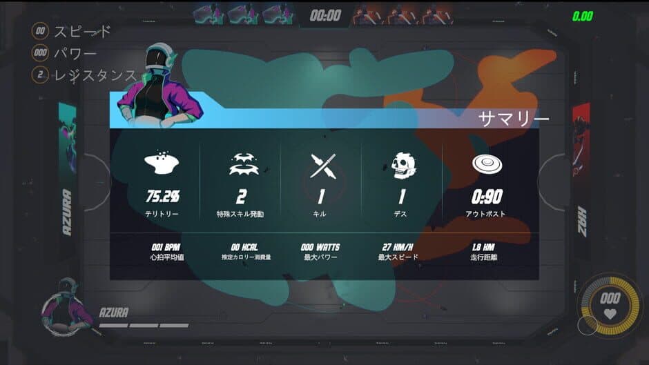 Spirit Overflow screenshot 1