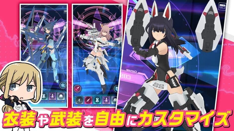 Alice Gear Aegis screenshot 2